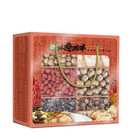 禾煜年货礼盒