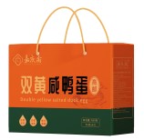 广州酒家粽子