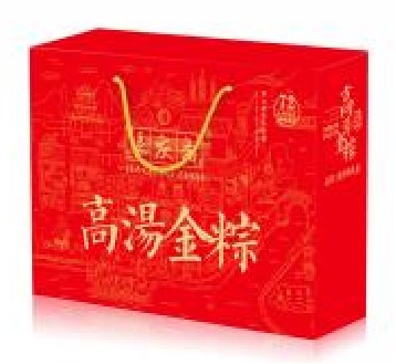 广州酒家粽子