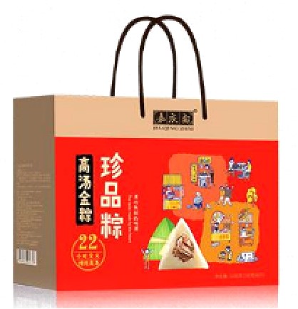 广州酒家粽子