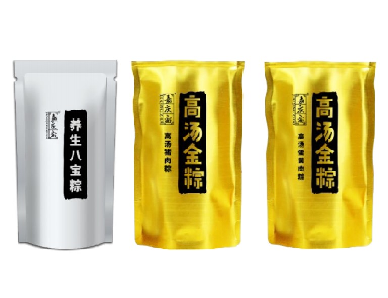 广州酒家粽子
