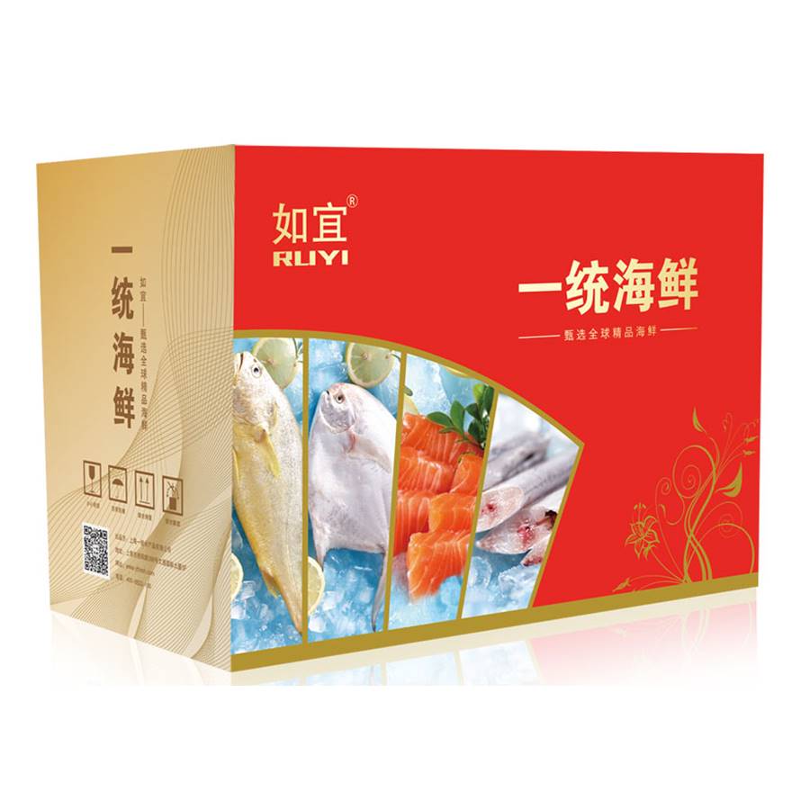 一统海鲜大礼包