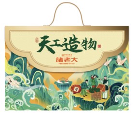五芳斋粽子