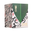 五芳斋粽子