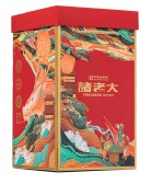 五芳斋粽子