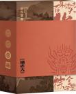 五芳斋粽子