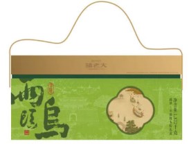 五芳斋粽子
