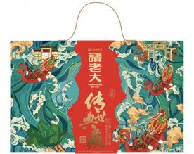 五芳斋粽子
