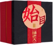 五芳斋粽子