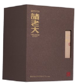 五芳斋粽子