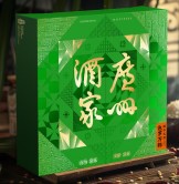 广州酒家粽子