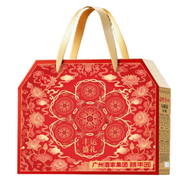 广州酒家粽子