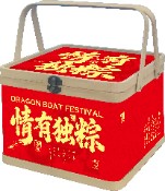 五芳斋粽子