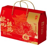 五芳斋粽子