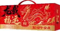 五芳斋粽子