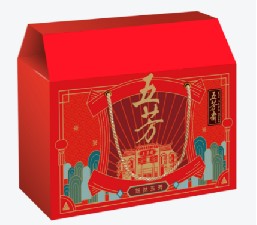 五芳斋粽子