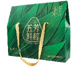 五芳斋粽子