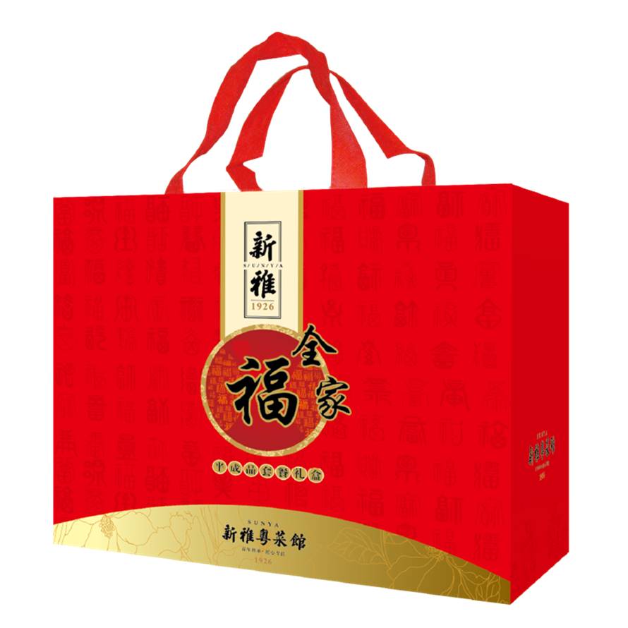 新雅家宴礼盒