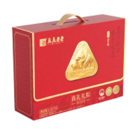 真真老老粽子