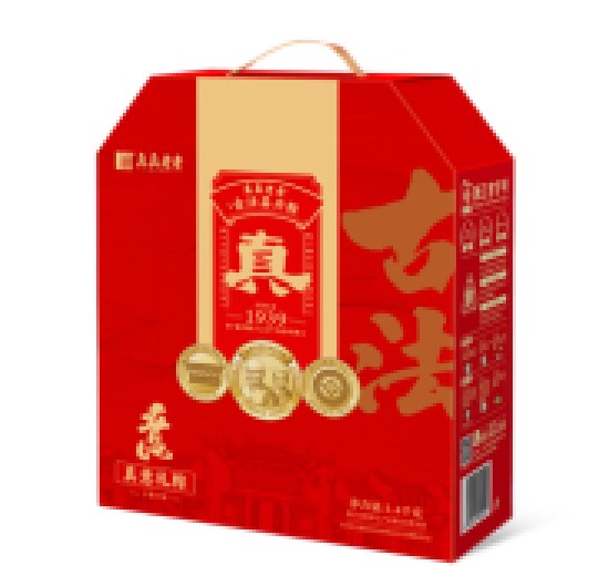 真真老老粽子
