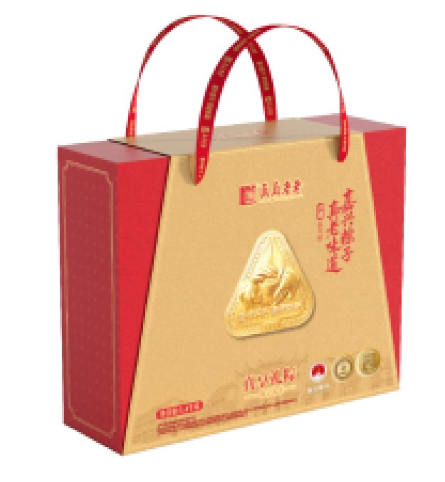 真真老老粽子