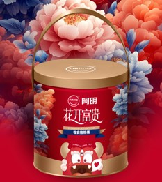 阿明年货礼盒