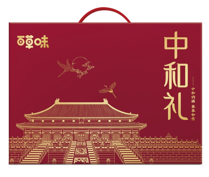 百草味年货大礼包