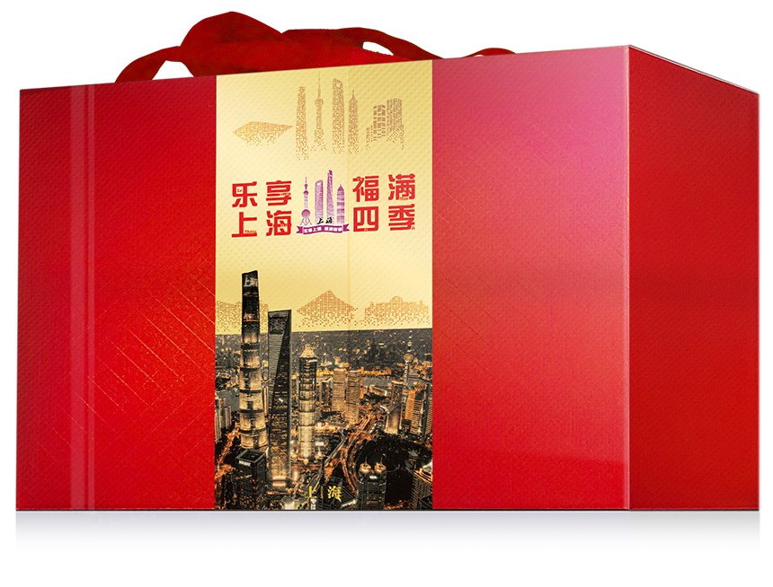 光明乐享上海礼包