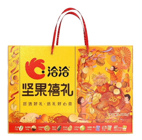 洽洽年货大礼包