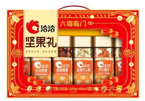 洽洽年货大礼包