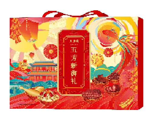 五芳斋熟食腊味礼盒