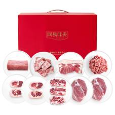 网易味央黑猪肉礼盒