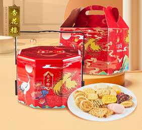 杏花楼年货礼盒