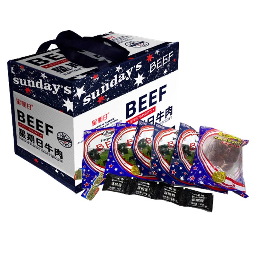 星期日生鲜大礼包