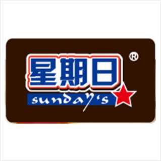 星期日海鲜