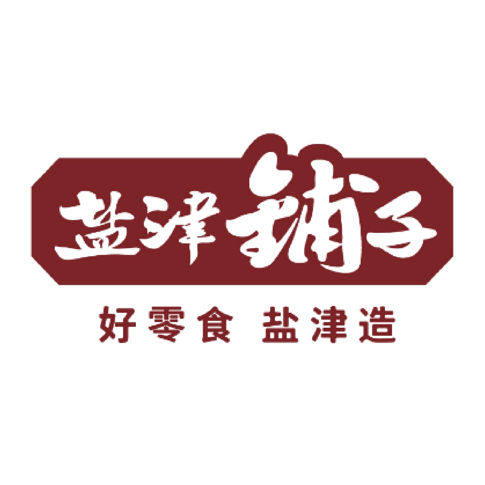 良品铺子年货礼盒