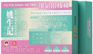 姚生记年货大礼包