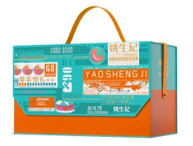 姚生记年货大礼包