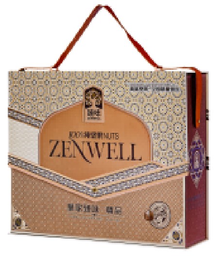 臻味年货大礼包